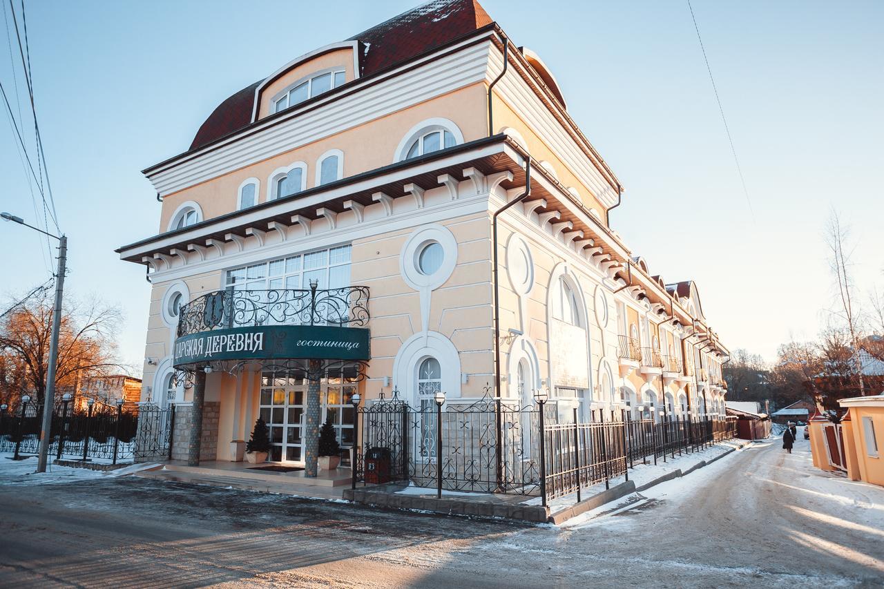 Gosudarev'S House Hotel Complex Imperial Village Sergiev Posad Exterior foto